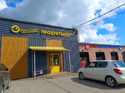 8,2 сотки в д. Новая, 3000000 руб.