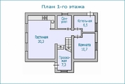 Коттедж 120 кв.м с полной внешней и внутренней отделкой, 29 км от МКАД, 13500000 руб.