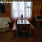 Дом 95,6 м2 на участке 11,8 сот., 4500000 руб.