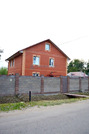Продажа дома, Подольск, ул. Орджоникидзе, 16600000 руб.