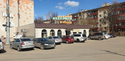Домодедово, 2-х комнатная квартира, Кутузовский проезд д.12, 9000000 руб.
