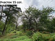 Продажа участка 15.0 сот. ул. Фурманова, 19, Мытищи, Московская ..., 14500000 руб.