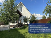 Продается дом в д. Ходаево, рядом с г. Чехов, 8900000 руб.