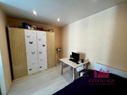 Москва, 1-но комнатная квартира, улица Татьянин Парк д.17к1, 17300000 руб.