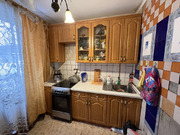 Продажа 3х к.кв. на ул. Зюзинская