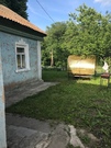 Продам дом ИЖС в черте города Воскресенск, 1050000 руб.