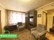 Чехов, 2-х комнатная квартира, ул. Московская д.88, 4490000 руб.
