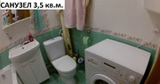 Мытищи, 1-но комнатная квартира, Новомытищинский пр-кт. д.43 к3, 25000 руб.