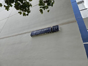 Москва, 1-но комнатная квартира, ул. Новгородская д.27, 5285000 руб.