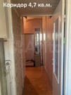 Фрязино, 1-но комнатная квартира, Мира пр-кт. д.2, 3350000 руб.