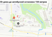 Москва, 3-х комнатная квартира, ул. Сельскохозяйственная д.38к1, 33000000 руб.