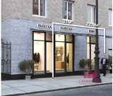 Продажа торгового помещения, м. Белорусская, ул. Грузинский Вал, 85000000 руб.