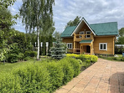 д. Осеченки ул. Капустинская, 21500000 руб.