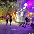 Торговое помещение с арендатором, 95000000 руб.