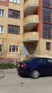 Путилково, 1-но комнатная квартира, ул. Садовая д.20, 5700000 руб.