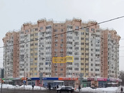Москва, 3-х комнатная квартира, ул. Новинки д.1, 34060000 руб.