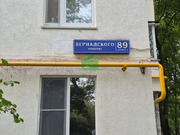 Москва, 3-х комнатная квартира, Вернадского пр-кт. д.д.89к2, 17500000 руб.