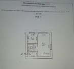 Волоколамск, 1-но комнатная квартира, Рижское ш. д.23, 1700000 руб.