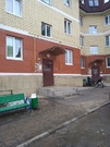 Клин, 2-х комнатная квартира, ул. Клинская д.52 к2, 2400000 руб.