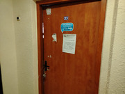 Москва, 3-х комнатная квартира, ул. Рождественская д.31, 15008000 руб.