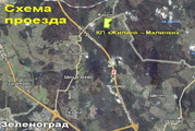 Участок 7,79 соток в новом охраняемом кп, рядом с лесом, 33 км от МКАД, 1090600 руб.