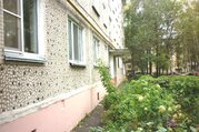 Сергиев Посад, 2-х комнатная квартира, ул. Дружбы д.3а, 2800000 руб.