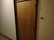 Москва, 2-х комнатная квартира, ул. Шоссейная д.20, 10482000 руб.