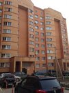 Дедовск, 3-х комнатная квартира, ул. Главная д.1, 8200000 руб.
