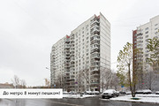 Москва, 2-х комнатная квартира, ул. Городецкая д.12к17 с1, 14200000 руб.