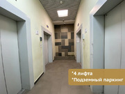 Реутов, 2-х комнатная квартира, Носовихинское ш. д.27, 14650000 руб.