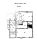 2-х эт коттедж 276 кв.м 16.5 сот г. Раменское МО, 10169000 руб.