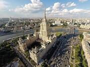 Москва, 5-ти комнатная квартира, Кутузовский пр-кт. д.2 к1Б, 147000000 руб.