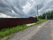 Участок 6 соток, 1500000 руб.