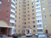 Электрогорск, 3-х комнатная квартира, ул. Ухтомского д.17, 4900000 руб.