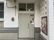 Москва, 3-х комнатная квартира, ул. Бутырская д.3, 17700000 руб.