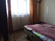 Серпухов, 3-х комнатная квартира, ул. Текстильная д.4а, 3300000 руб.