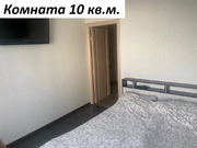 Мытищи, 2-х комнатная квартира, ул. Семашко д.19, 9000000 руб.