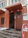 Химки, 3-х комнатная квартира, Молодёжная улица д.54, 15299000 руб.