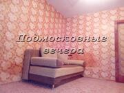 Королев, 2-х комнатная квартира, ул. Богомолова д.1, 3550000 руб.