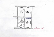 Сергиев Посад, 3-х комнатная квартира, Новоугличское ш. д.101, 3300000 руб.