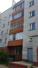 Дубна, 1-но комнатная квартира, ул. Правды д.24, 3200000 руб.
