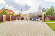 Продажа Дома Лобаново, 44900000 руб.