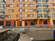 Продажа торгового помещения, улица Маршала Еременко, 18010000 руб.