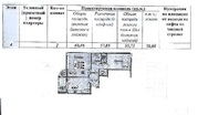 Москва, 2-х комнатная квартира, Чечерский проезд д.126 к1, 7700000 руб.