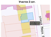 Купить часть дома 57.7м ул. 6-я Линия Мира, 11, Ликино-Дулево, ..., 2600000 руб.