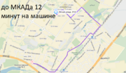 Мытищи, 1-но комнатная квартира, ул. Летная д.21 к2, 3890000 руб.