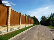 Продажа участка, Рыбаки, Дмитровский район, 4300000 руб.