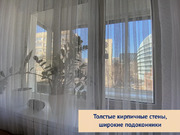 Москва, 3-х комнатная квартира, ул. Ефремова д.15/22, 24990000 руб.
