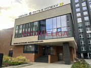 Москва, 3-х комнатная квартира, Шмитовский проезд д.39к8, 49000000 руб.