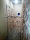 Одинцово, 2-х комнатная квартира, 9-й микрорайон, Белорусская улица д.10, 5000000 руб.